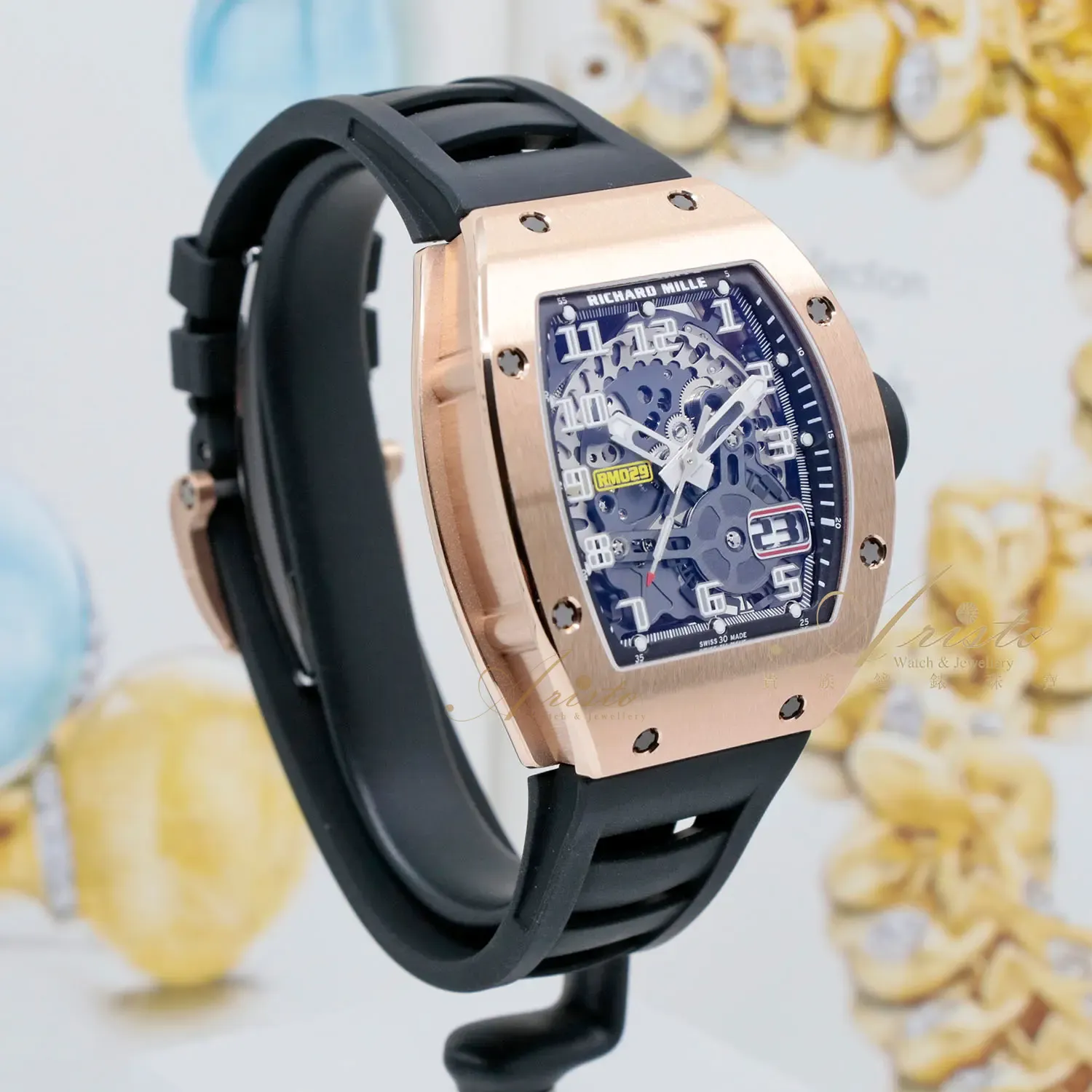 no　イニシャルR,M Richard Mille RM 67-02 High Jump and Sprint